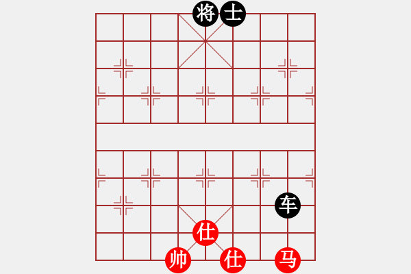 象棋棋譜圖片：永樂宮阿斗(1段)-負(fù)-鐵掌臉上飄(3段)中炮右橫車對(duì)反宮馬 - 步數(shù)：160 