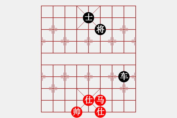 象棋棋譜圖片：永樂宮阿斗(1段)-負(fù)-鐵掌臉上飄(3段)中炮右橫車對(duì)反宮馬 - 步數(shù)：170 