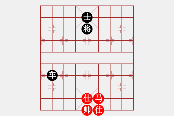 象棋棋譜圖片：永樂宮阿斗(1段)-負(fù)-鐵掌臉上飄(3段)中炮右橫車對(duì)反宮馬 - 步數(shù)：180 