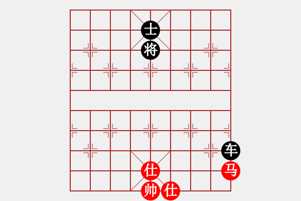 象棋棋譜圖片：永樂宮阿斗(1段)-負(fù)-鐵掌臉上飄(3段)中炮右橫車對(duì)反宮馬 - 步數(shù)：190 