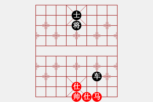 象棋棋譜圖片：永樂宮阿斗(1段)-負(fù)-鐵掌臉上飄(3段)中炮右橫車對(duì)反宮馬 - 步數(shù)：200 