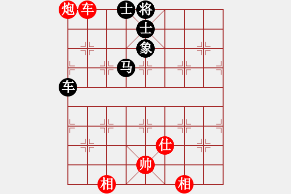 象棋棋譜圖片：以德服人(9星)-和-newabcdy(8星) - 步數(shù)：150 