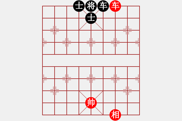 象棋棋譜圖片：以德服人(9星)-和-newabcdy(8星) - 步數(shù)：170 