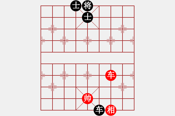 象棋棋譜圖片：以德服人(9星)-和-newabcdy(8星) - 步數(shù)：180 