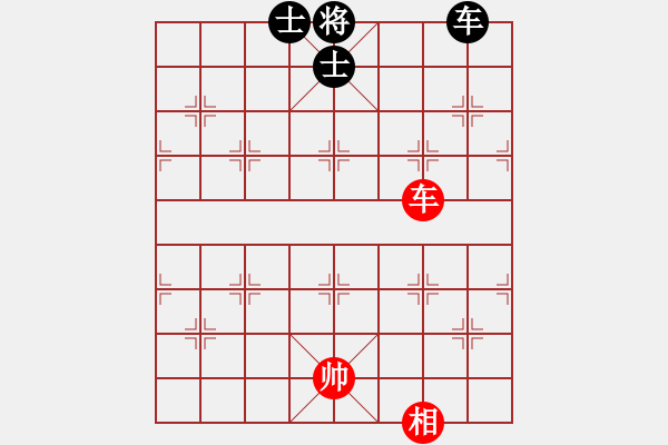 象棋棋譜圖片：以德服人(9星)-和-newabcdy(8星) - 步數(shù)：200 