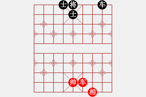 象棋棋譜圖片：以德服人(9星)-和-newabcdy(8星) - 步數(shù)：220 