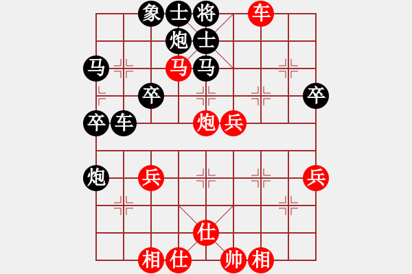 象棋棋譜圖片：第4局 橫車過(guò)河炮對(duì)后補(bǔ)過(guò)宮炮 - 步數(shù)：49 