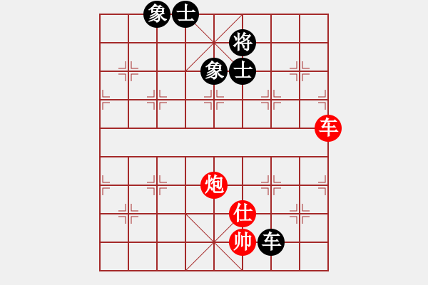 象棋棋譜圖片：鉤鉤鉤(至尊)-和-黑龍?zhí)煜?天帝) 仙人指路轉(zhuǎn)左中炮對卒底炮飛左象 紅炮打中卒 - 步數(shù)：190 