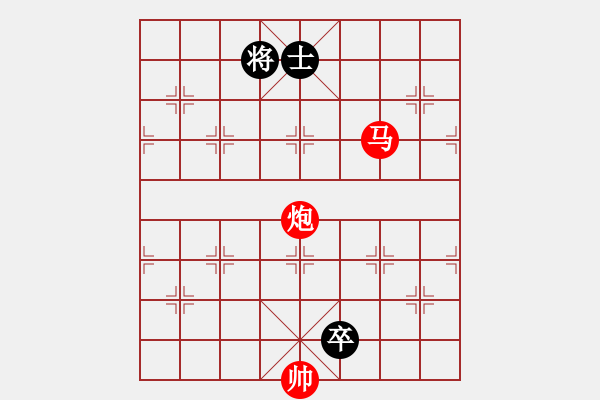 象棋棋譜圖片：楚漢爭霸-48 - 步數(shù)：10 