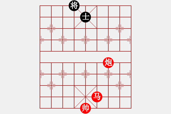 象棋棋譜圖片：楚漢爭霸-48 - 步數(shù)：20 