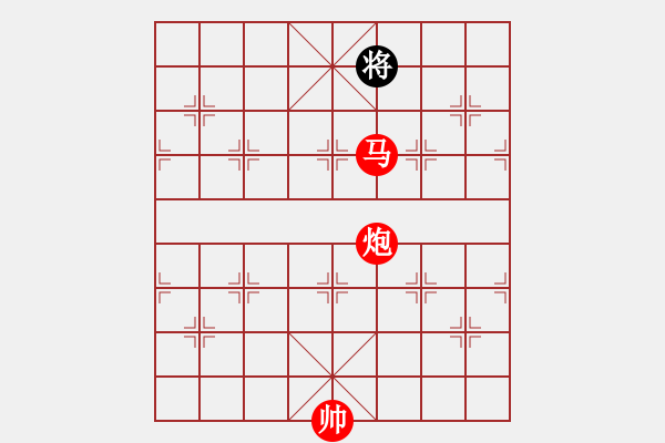 象棋棋譜圖片：楚漢爭霸-48 - 步數(shù)：31 