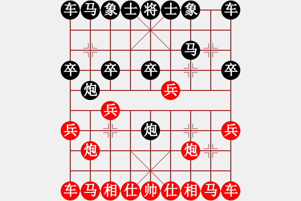 象棋棋譜圖片：弘法(3段)-負-李子絮(3段) - 步數：10 