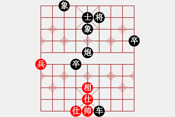 象棋棋譜圖片：弘法(3段)-負-李子絮(3段) - 步數：72 