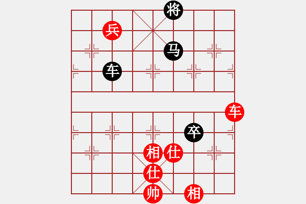 象棋棋譜圖片：花和尚魯達(dá)(月將)-和-城市獵豹(人王) - 步數(shù)：100 