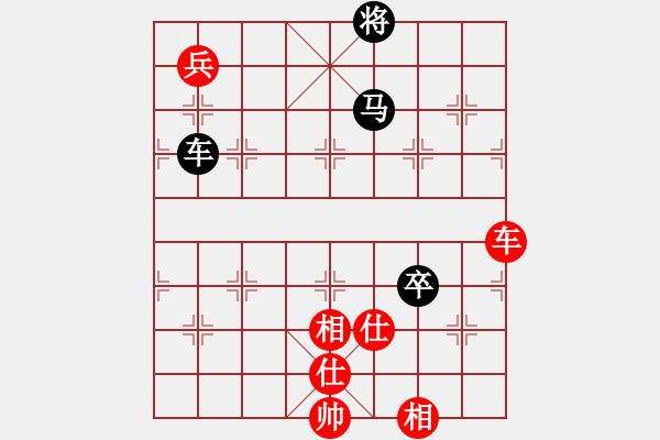 象棋棋譜圖片：花和尚魯達(dá)(月將)-和-城市獵豹(人王) - 步數(shù)：110 