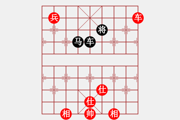 象棋棋譜圖片：花和尚魯達(dá)(月將)-和-城市獵豹(人王) - 步數(shù)：130 