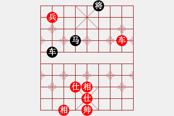 象棋棋譜圖片：花和尚魯達(dá)(月將)-和-城市獵豹(人王) - 步數(shù)：150 