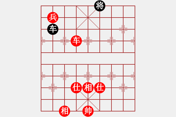 象棋棋譜圖片：花和尚魯達(dá)(月將)-和-城市獵豹(人王) - 步數(shù)：157 