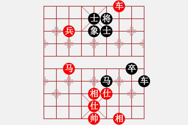 象棋棋譜圖片：花和尚魯達(dá)(月將)-和-城市獵豹(人王) - 步數(shù)：80 