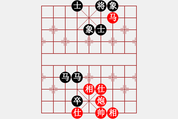 象棋棋譜圖片：棋壇尊者(五級)vs檳榔妹(十二級)20150819191356.ccf - 步數(shù)：110 