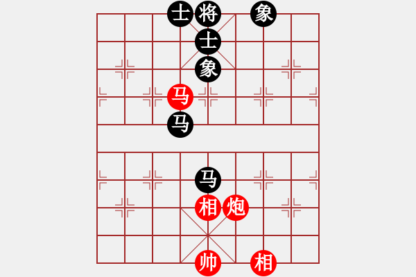 象棋棋譜圖片：棋壇尊者(五級)vs檳榔妹(十二級)20150819191356.ccf - 步數(shù)：128 