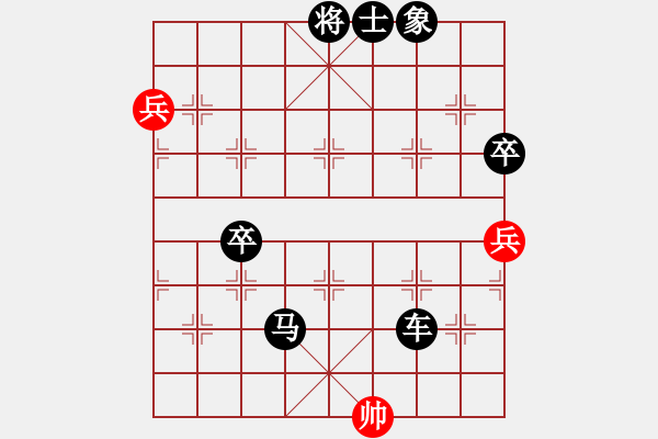 象棋棋譜圖片：神鋒(7段)-負(fù)-shanhao(8級) - 步數(shù)：94 