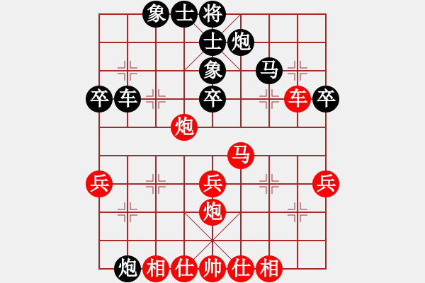 象棋棋譜圖片：鬼王出山(電神)-負(fù)-紅藍(lán)棋股(北斗) - 步數(shù)：50 