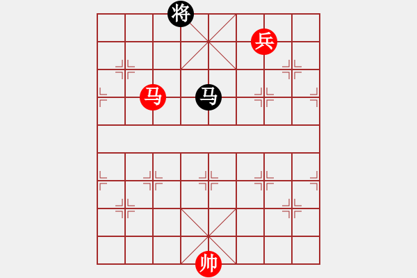 象棋棋譜圖片：第58局 馬低兵必勝單馬（三） - 步數(shù)：0 