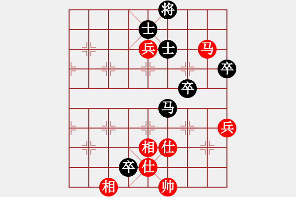 象棋棋谱图片：新加坡 徐道嵘 和 新加坡 方韬 - 步数：106 