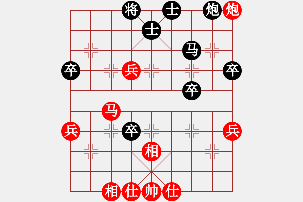 象棋棋谱图片：新加坡 徐道嵘 和 新加坡 方韬 - 步数：60 