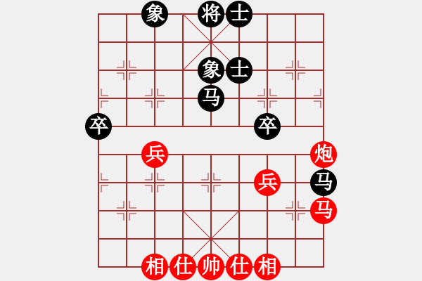 象棋棋譜圖片：謝業(yè)枧 先和 張學(xué)潮 - 步數(shù)：50 