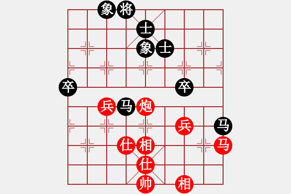 象棋棋譜圖片：謝業(yè)枧 先和 張學(xué)潮 - 步數(shù)：60 