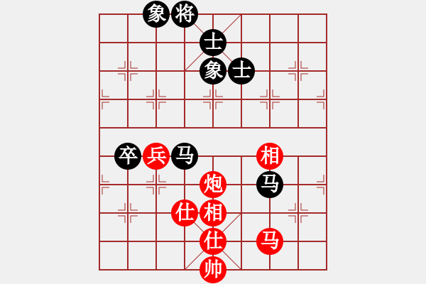 象棋棋譜圖片：謝業(yè)枧 先和 張學(xué)潮 - 步數(shù)：70 