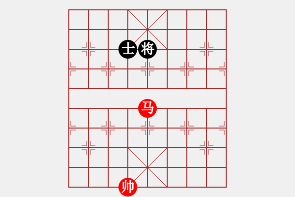 象棋棋譜圖片：第702關(guān) 平?jīng)鼋倜?李治 - 步數(shù)：10 