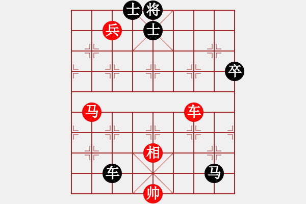 象棋棋譜圖片：趙慶閣         先和 焦明理         - 步數(shù)：130 