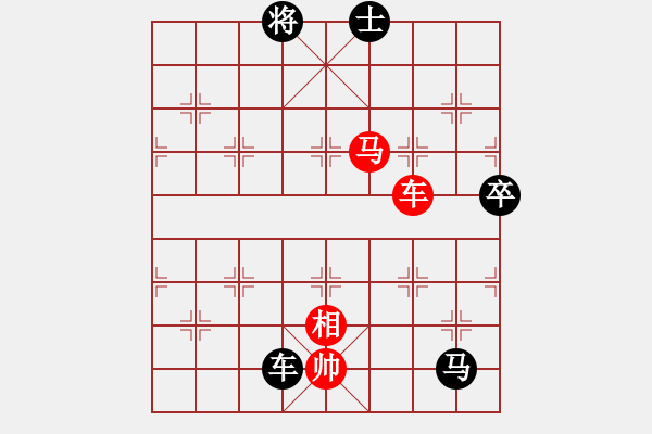 象棋棋譜圖片：趙慶閣         先和 焦明理         - 步數(shù)：150 