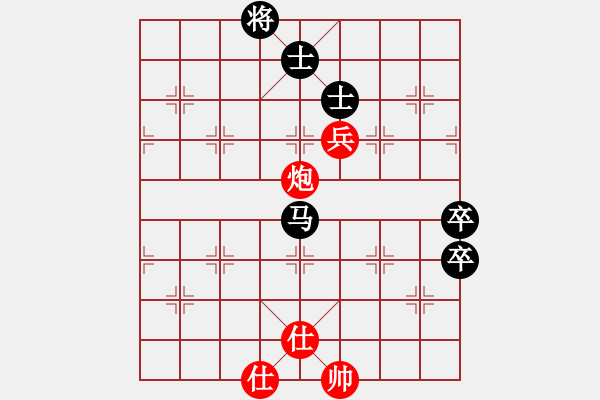 象棋棋譜圖片：中炮進(jìn)三兵對(duì)左炮封車(chē)轉(zhuǎn)列炮 紅兩頭蛇 - 步數(shù)：110 