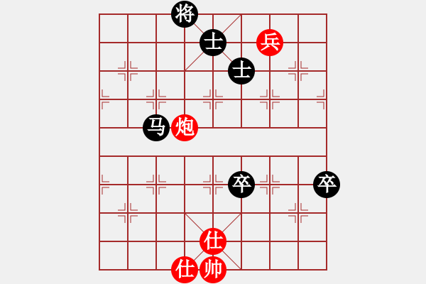 象棋棋譜圖片：中炮進(jìn)三兵對(duì)左炮封車(chē)轉(zhuǎn)列炮 紅兩頭蛇 - 步數(shù)：120 