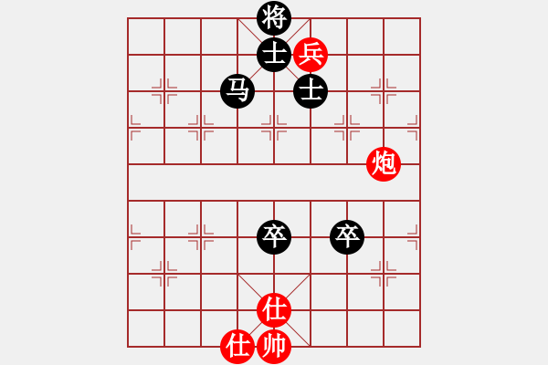 象棋棋譜圖片：中炮進(jìn)三兵對(duì)左炮封車(chē)轉(zhuǎn)列炮 紅兩頭蛇 - 步數(shù)：130 