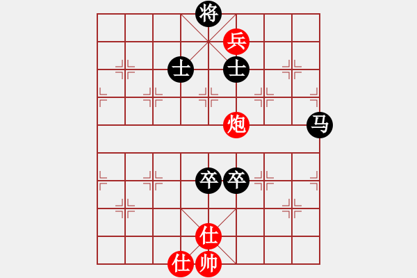 象棋棋譜圖片：中炮進(jìn)三兵對(duì)左炮封車(chē)轉(zhuǎn)列炮 紅兩頭蛇 - 步數(shù)：140 