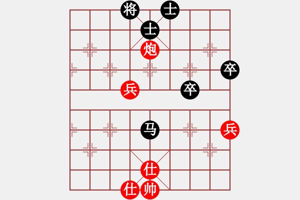 象棋棋譜圖片：中炮進(jìn)三兵對(duì)左炮封車(chē)轉(zhuǎn)列炮 紅兩頭蛇 - 步數(shù)：60 