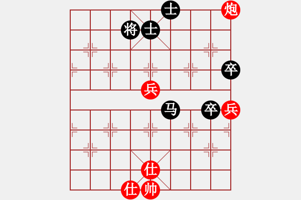 象棋棋譜圖片：中炮進(jìn)三兵對(duì)左炮封車(chē)轉(zhuǎn)列炮 紅兩頭蛇 - 步數(shù)：70 