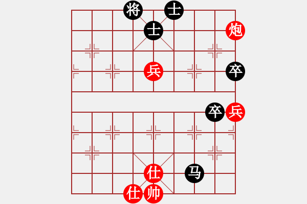 象棋棋譜圖片：中炮進(jìn)三兵對(duì)左炮封車(chē)轉(zhuǎn)列炮 紅兩頭蛇 - 步數(shù)：80 