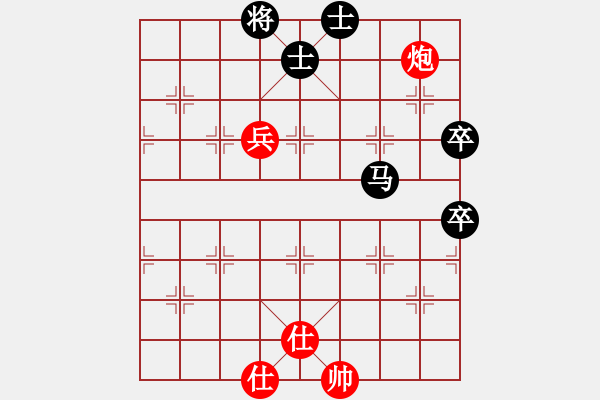 象棋棋譜圖片：中炮進(jìn)三兵對(duì)左炮封車(chē)轉(zhuǎn)列炮 紅兩頭蛇 - 步數(shù)：90 