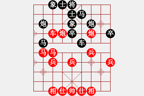 象棋棋谱图片：张卫东 先负 才溢 - 步数：50 