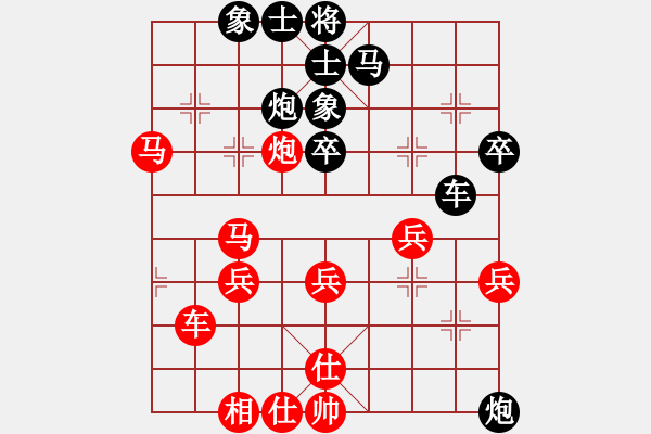 象棋棋谱图片：张卫东 先负 才溢 - 步数：60 