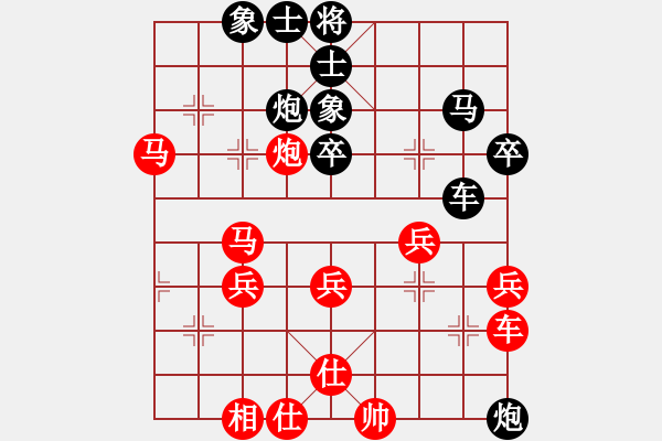 象棋棋谱图片：张卫东 先负 才溢 - 步数：63 