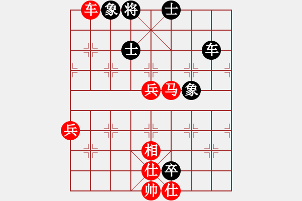 象棋棋譜圖片：五八炮對屏風(fēng)馬 湖北 李義庭 勝 廣東 陳松順 - 步數(shù)：105 