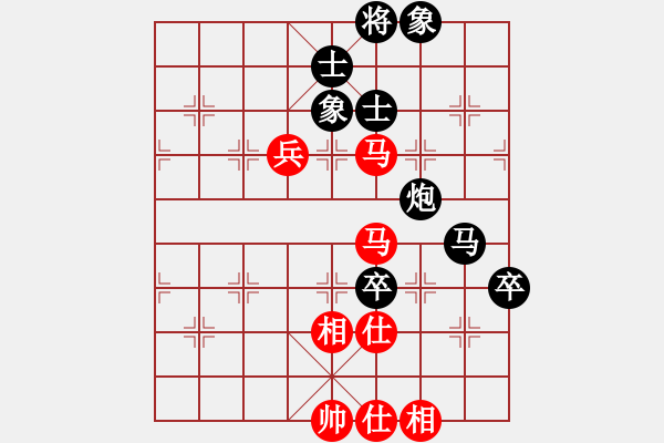 象棋棋谱图片：胡荣华     先负 靳玉砚     - 步数：100 