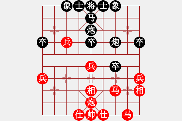 象棋棋譜圖片：胡榮華     先負(fù) 靳玉硯     - 步數(shù)：40 